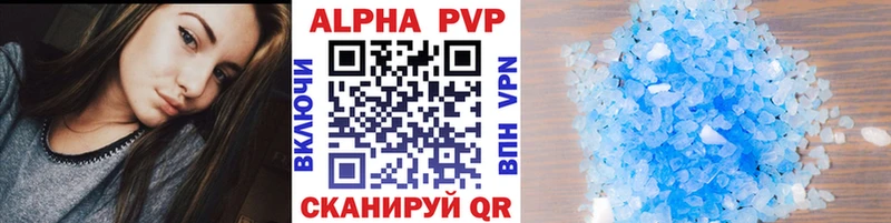 мега ССЫЛКА  Жирновск  Alpha-PVP Crystall  где продают наркотики 