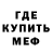 ГАШ убойный Oxigen