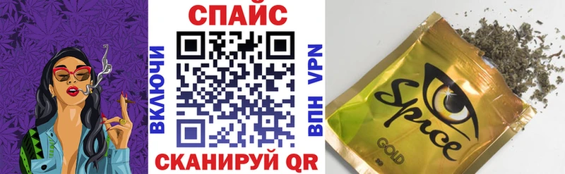 БУТИРАТ бутик  Жирновск 