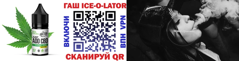 Еда ТГК конопля  дарнет шоп  Жирновск 