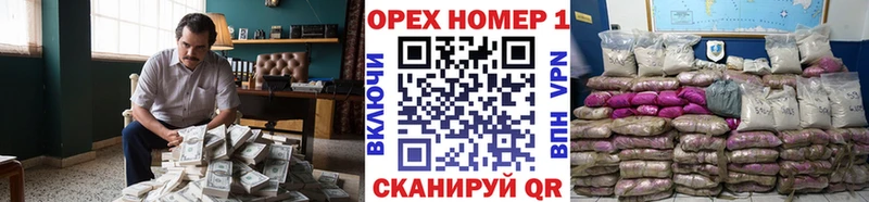 КОКАИН Fish Scale  Жирновск 