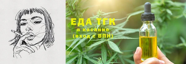 героин Снежногорск