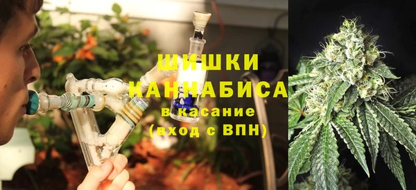 меф Алексеевка