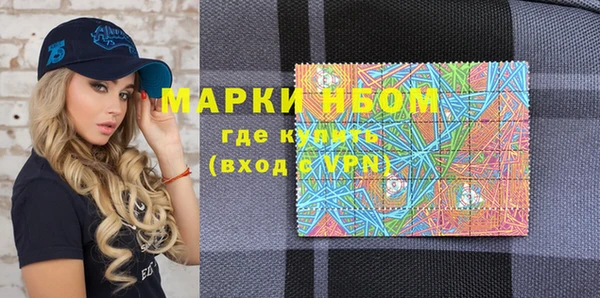 меф Алексеевка