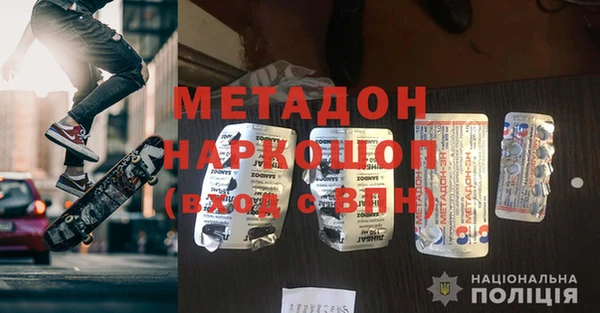кокаин колумбия Алзамай