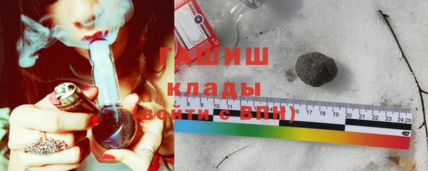 кокаин колумбия Алзамай