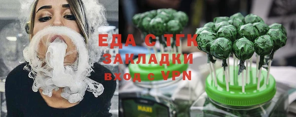 кокаин колумбия Алзамай