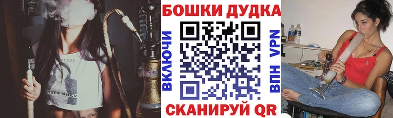 Канабис ГИДРОПОН  даркнет сайт  Жирновск 